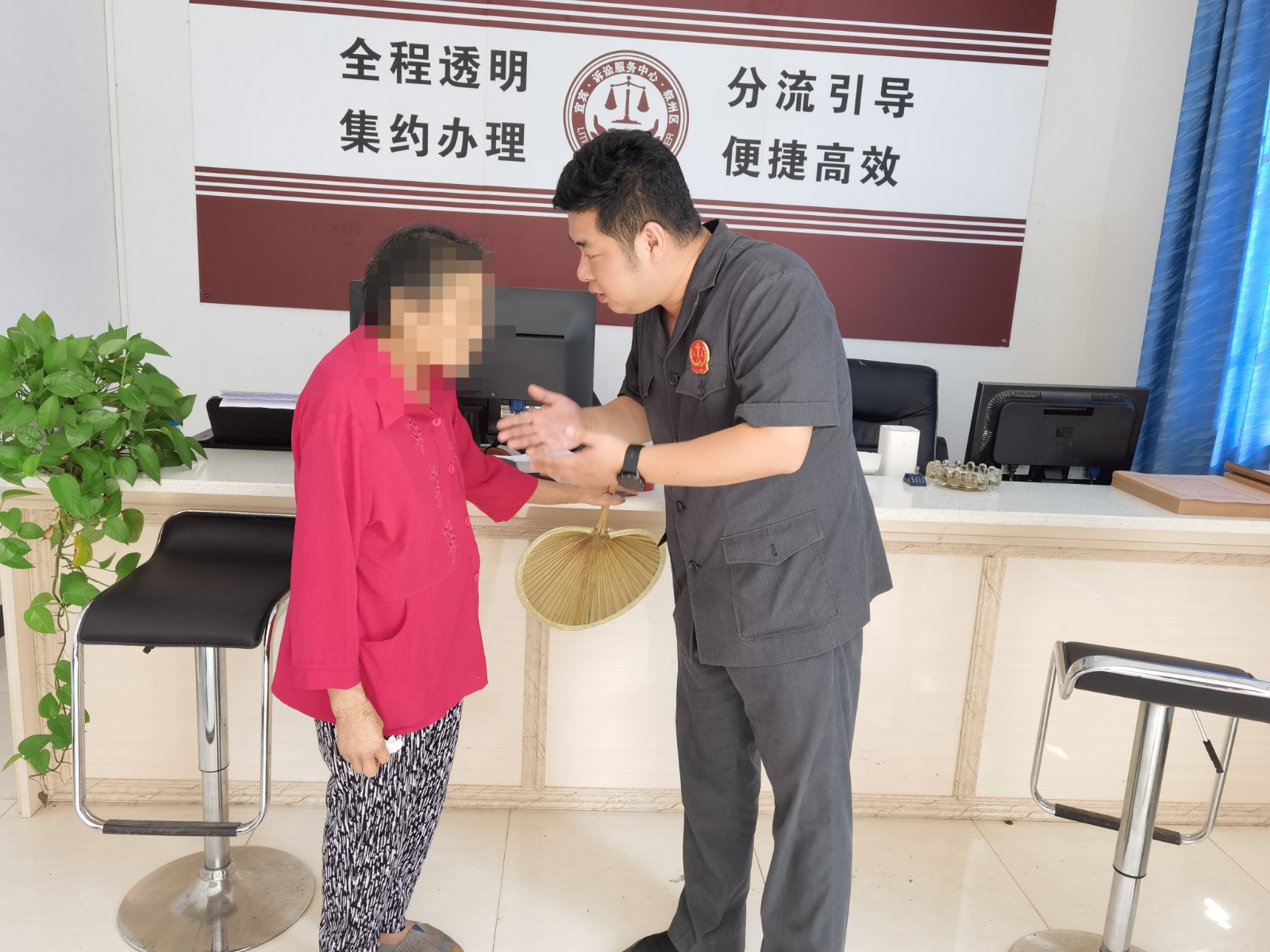 法官了解案情.jpg