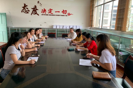 QQ图片20210917175529.png
