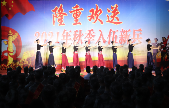 QQ图片20210917175747.png