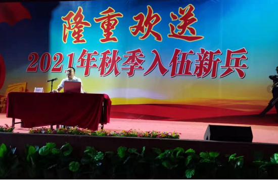 QQ图片20210917175816.png