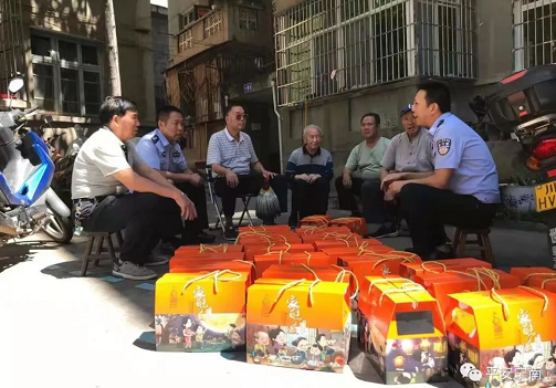 微信图片_202109211141271.png