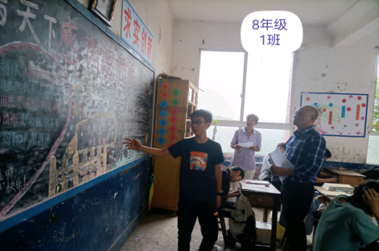 QQ图片20210923151030.png