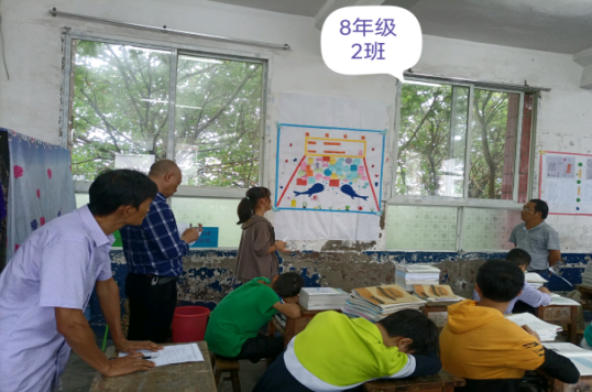 QQ图片20210923151048.png