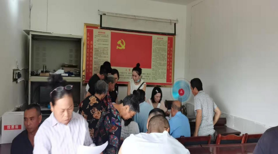 QQ图片20210923161837.png