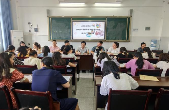 QQ图片20210923180611.png