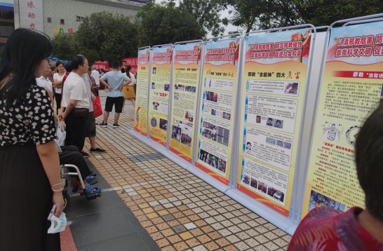 QQ图片20210923180945.png