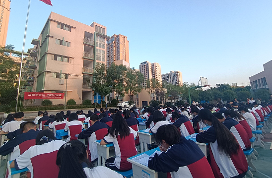 QQ图片20210923181341.png