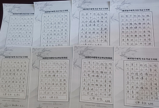 QQ图片20210923181358.png