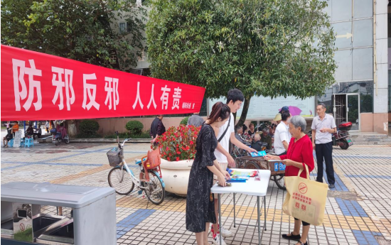 QQ图片20210923183401.png
