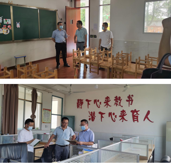 QQ图片20210924093233.png