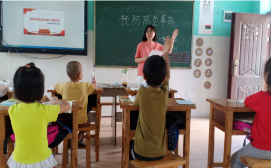 QQ图片20210924093735.png