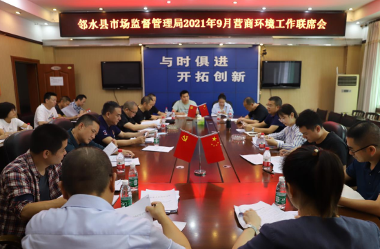 QQ图片20210924120728.png