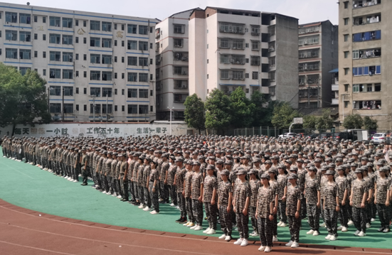 QQ图片20210924142727.png