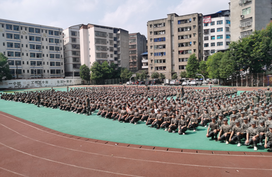 QQ图片20210924142740.png