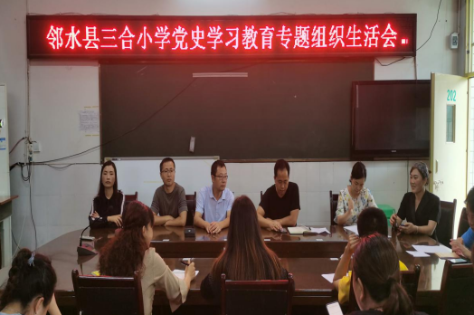 QQ图片20210924155300.png