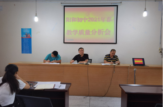 QQ图片20210924160242.png