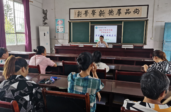 QQ图片20210926112244.png