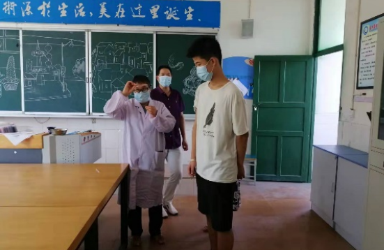 QQ图片20210926143539.png