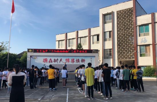 QQ图片20210926143904.png