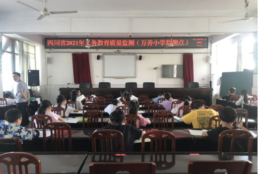 QQ图片20210926172917.png