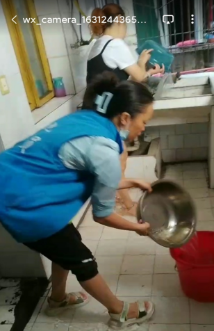 QQ图片20210926185715.png