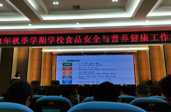 QQ图片20210927092647.png