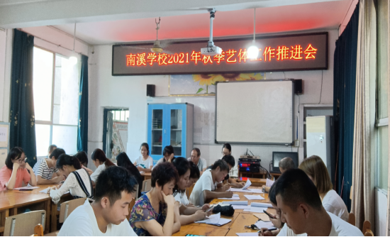 QQ图片20210930000057.png