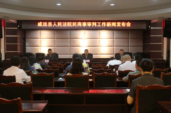 发布会.png