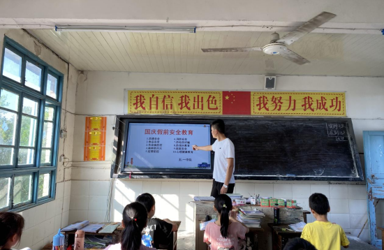 QQ图片20210930092603.png
