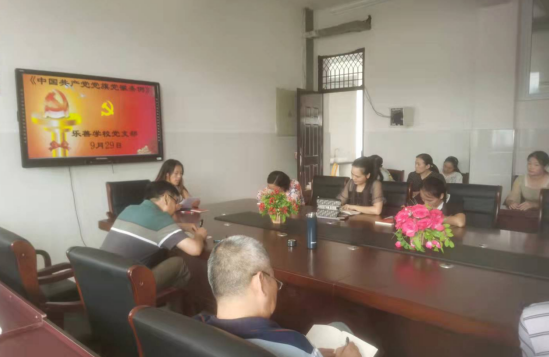 QQ图片20210930110519.png