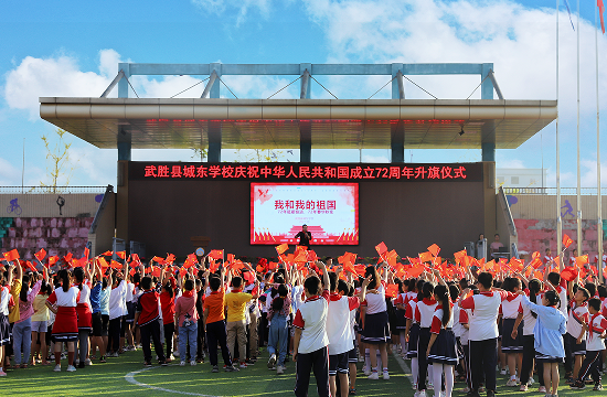QQ图片20211001094138.png