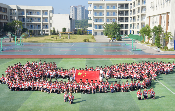 QQ图片20211001094339.png