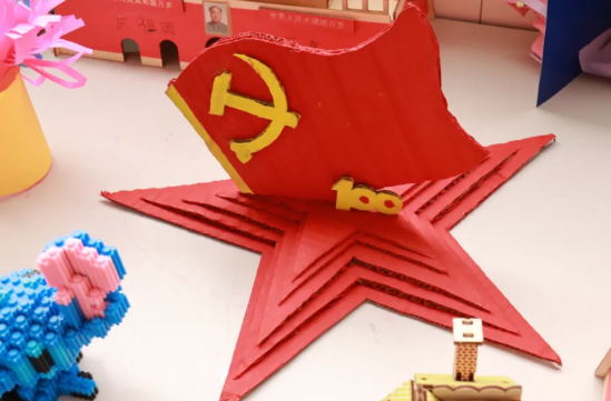 QQ图片20211001215649.png