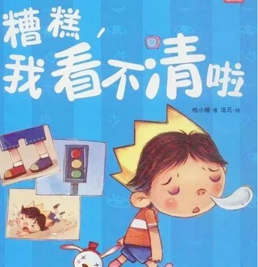 QQ图片20211002092237.png