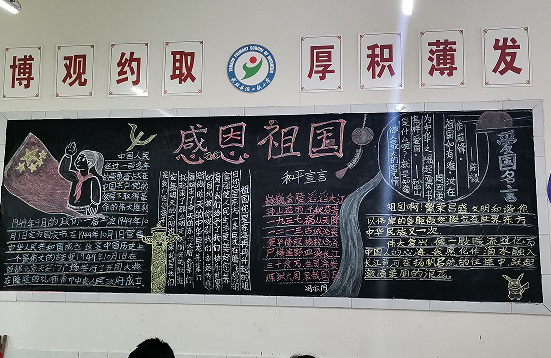QQ图片20211009175524.png