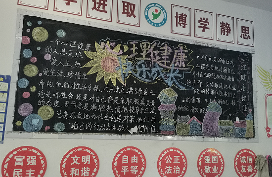 QQ图片20211009175700.png