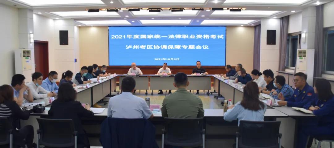 微信图片_20211011172058.jpg