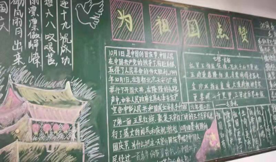 QQ图片20211012103526.png