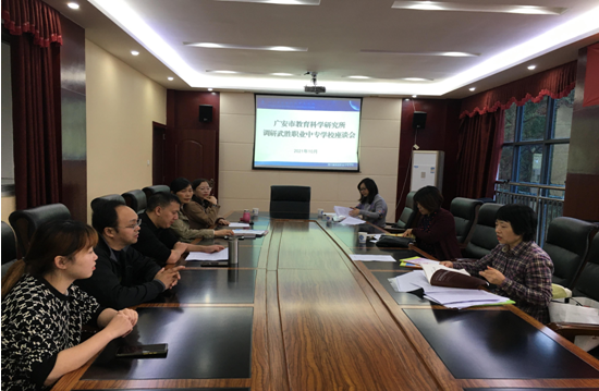 QQ图片20211012112808.png