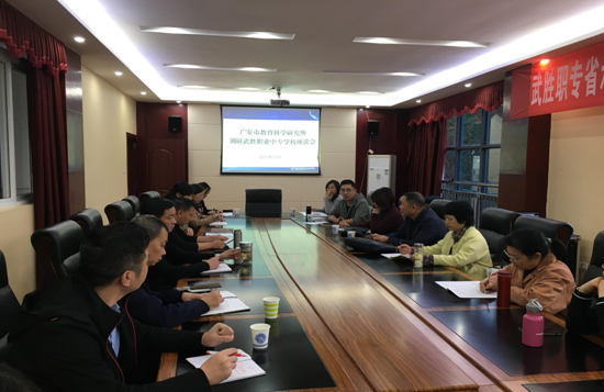 QQ图片20211012112830.png