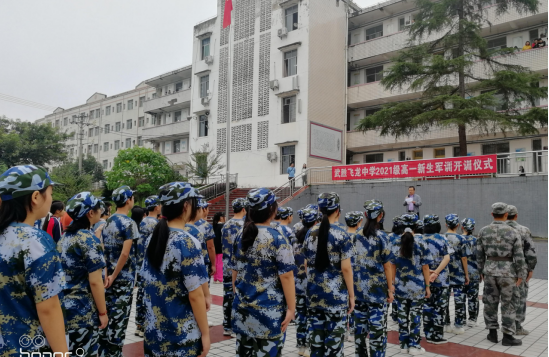 QQ图片20211012121925.png