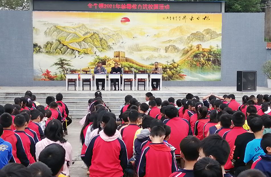 QQ图片20211014172931.png