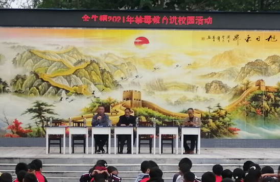 QQ图片20211014172948.png