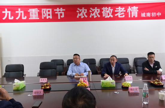 QQ图片20211015164838.png