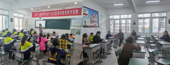 QQ图片20211021101211.png