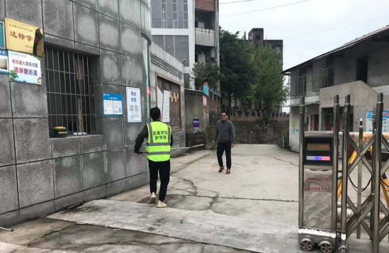 QQ图片20211021101854.png