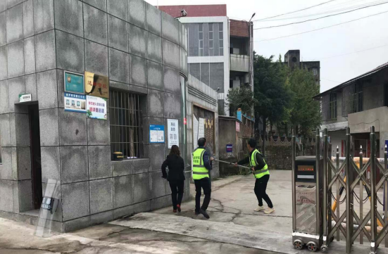 QQ图片20211021101910.png