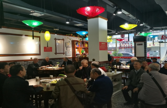 QQ图片20211022190331.png