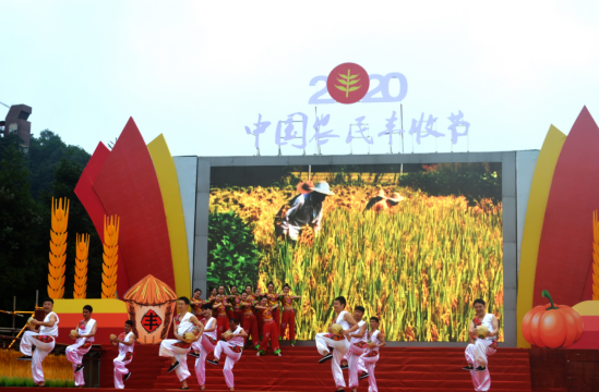QQ图片20211025133136.png