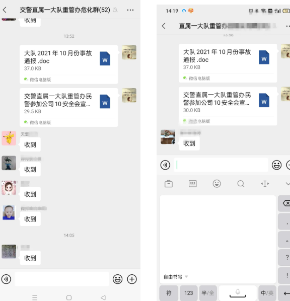 1635144775(1).png